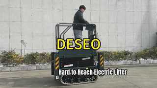 Poussoir électrique